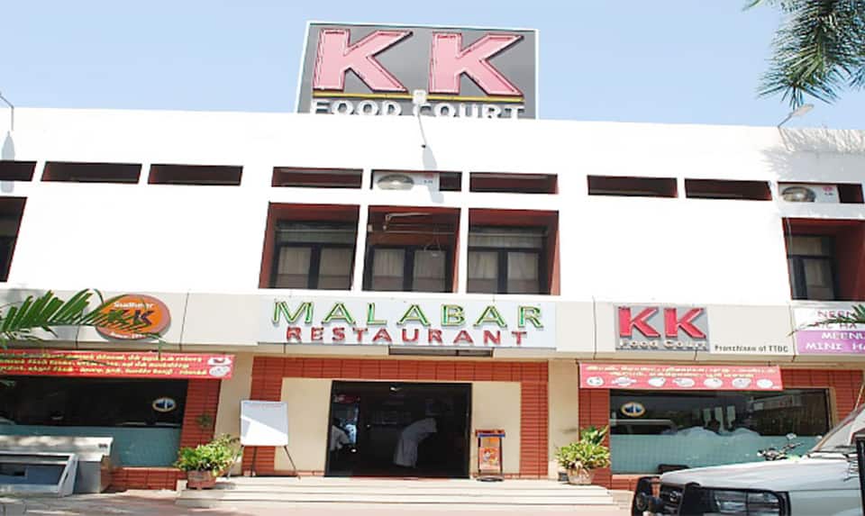 Hotel K K Residency, Coimbatore